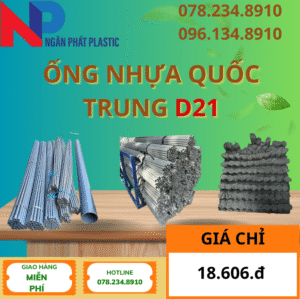 Ống Nhựa PVC D21 Quốc Trung Giá Rẻ