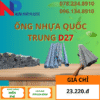 Ống Nhựa PVC D27 Quốc Trung Giá Rẻ