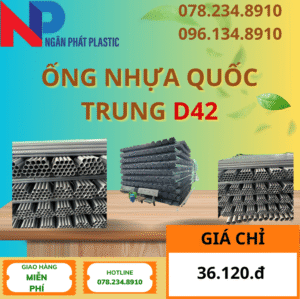Ống Nhựa PVC D42 Quốc Trung Giá Rẻ