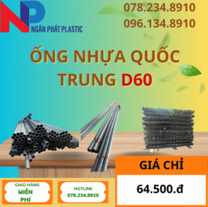 Ống Nhựa PVC D60 Quốc Trung Giá Rẻ