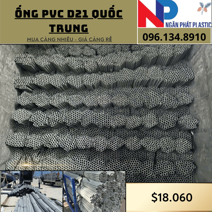 Ống Nhựa PVC D21 Quốc Trung Ống Nhựa PVC D21 Quốc Trung