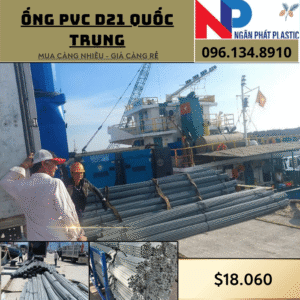 Ống Nhựa PVC D21 Quốc Trung