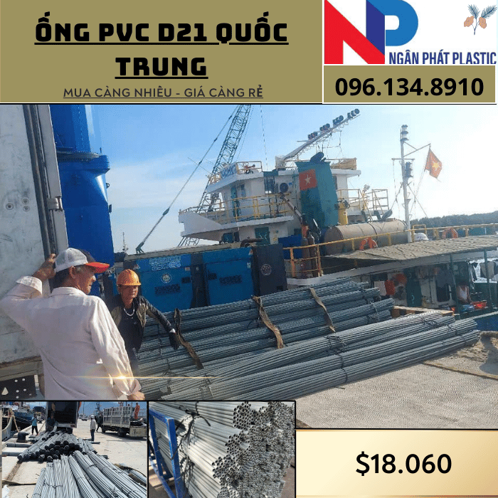 Ống Nhựa PVC D21 Quốc Trung Ống Nhựa PVC D21 Quốc Trung