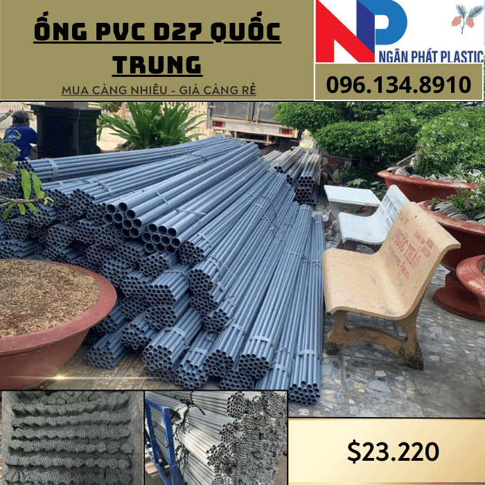 Ống Nhựa PVC D27 Quốc Trung Ống Nhựa PVC D27 Quốc Trung