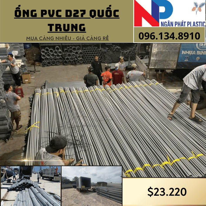 Ống Nhựa PVC D27 Quốc Trung Ống Nhựa PVC D27 Quốc Trung
