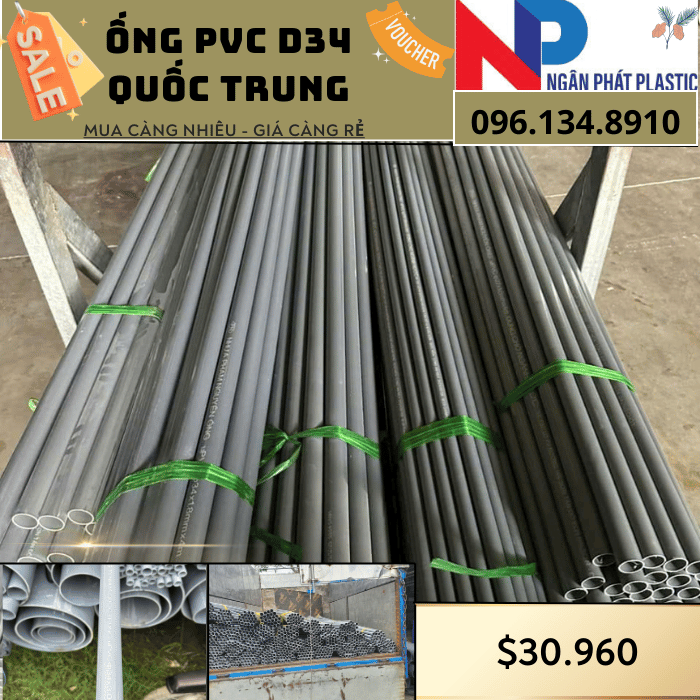 Ống Nhựa PVC D34 Quốc Trung Ống Nhựa PVC D34 Quốc Trung