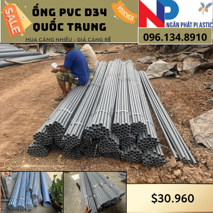 Ống Nhựa PVC D34 Quốc Trung Ống Nhựa PVC D34 Quốc Trung