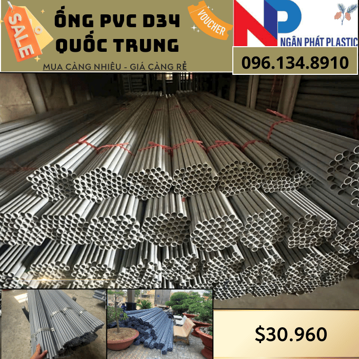 Ống Nhựa PVC D34 Quốc Trung Ống Nhựa PVC D34 Quốc Trung