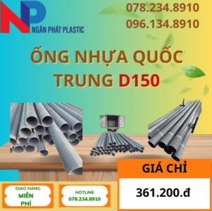 Ống Nhựa PVC D150 Quốc Trung