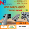 Ống Nhựa PVC D168 Quốc Trung