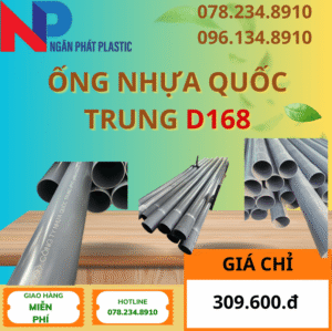 Ống Nhựa PVC D168 Quốc Trung
