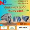 Ống Nhựa PVC D250 Quốc Trung