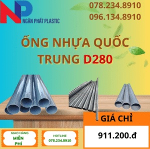 Ống Nhựa PVC D280 Quốc Trung
