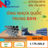 Ống Nhựa PVC D315 Quốc Trung
