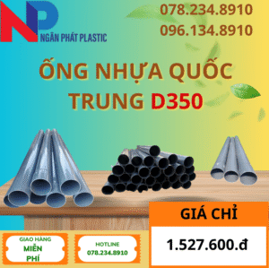 Ống Nhựa PVC D350 Quốc Trung