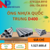 Ống Nhựa PVC D400 Quốc Trung