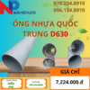 Ống Nhựa PVC D630 Quốc Trung