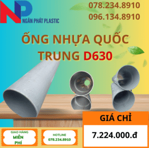 Ống Nhựa PVC D630 Quốc Trung