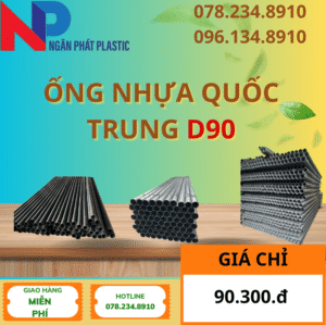 Ống Nhựa PVC D90 Quốc Trung