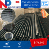 Ống Nhựa PVC 120 Thành Công