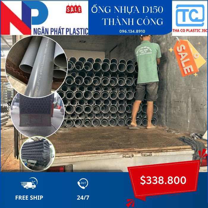 Ống Nhựa PVC 150 Thành Công Ống Nhựa PVC 150 Thành Công