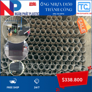 Ống Nhựa PVC 150 Thành Công