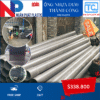 Ống Nhựa PVC 150 Thành Công