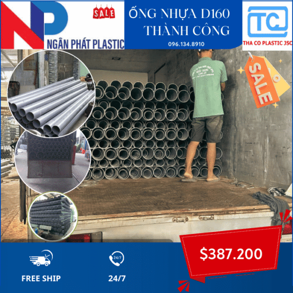Ống Nhựa PVC 160 Thành Công