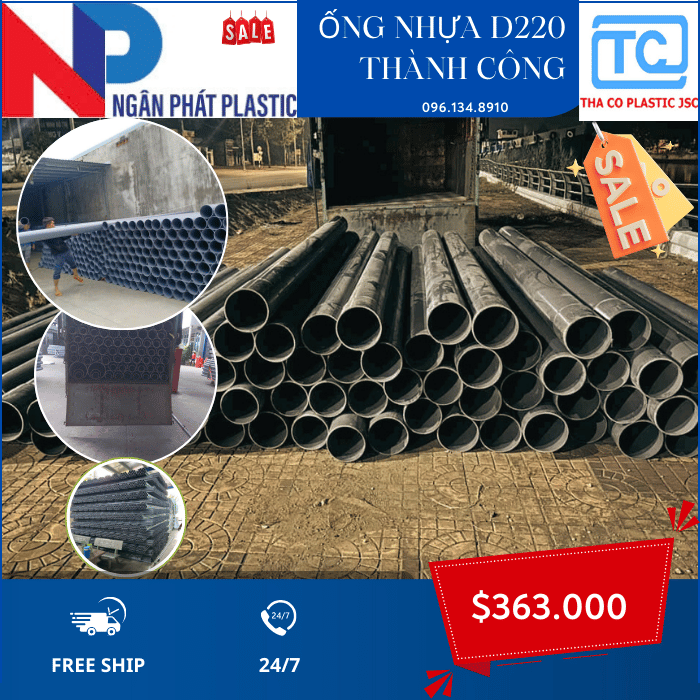 Ống Nhựa PVC 220 Thành Công Ống Nhựa PVC 220 Thành Công