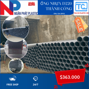 Ống Nhựa PVC 220 Thành Công