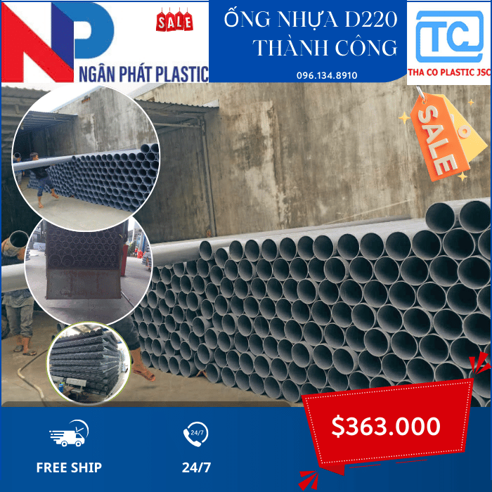 Ống Nhựa PVC 220 Thành Công Ống Nhựa PVC 220 Thành Công