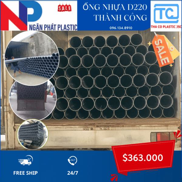 Ống Nhựa PVC 220 Thành Công