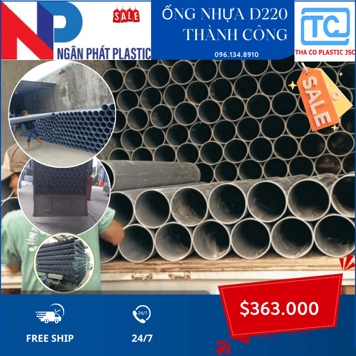 Ống Nhựa PVC 220 Thành Công Ống Nhựa PVC 220 Thành Công
