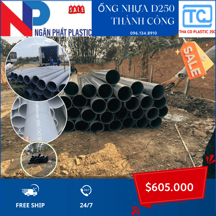 Ống Nhựa PVC 250 Thành Công Ống Nhựa PVC 250 Thành Công