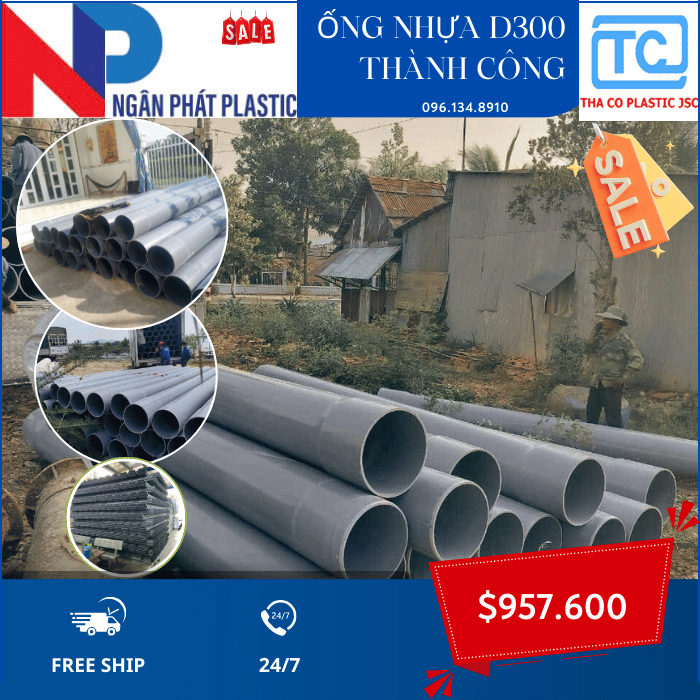 Ống Nhựa PVC 280 Thành Công Ống Nhựa PVC 300 Thành Công