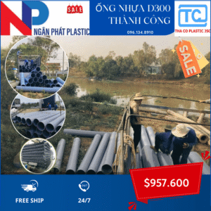 Ống Nhựa PVC 300 Thành Công