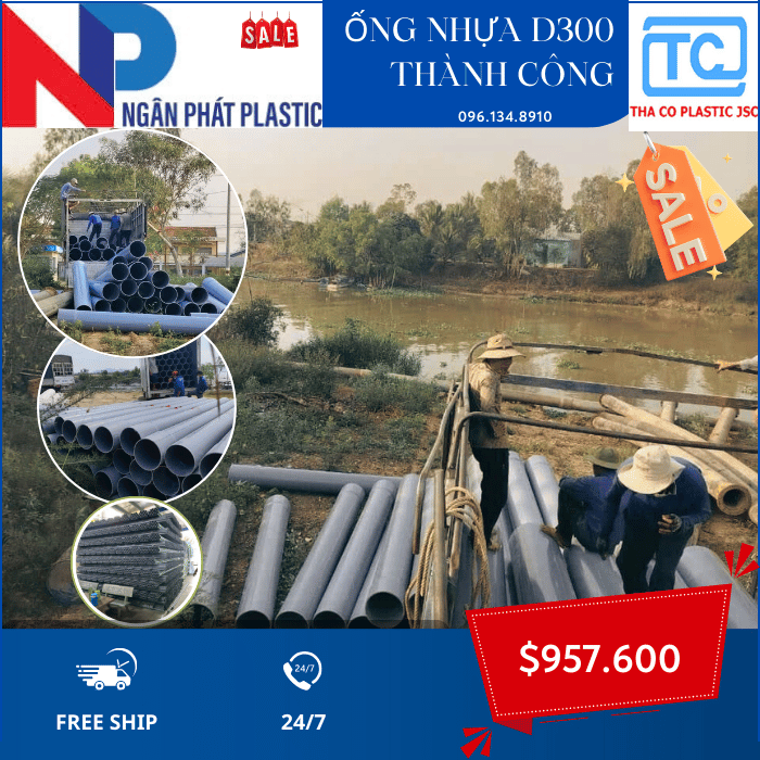Ống Nhựa PVC 300 Thành Công Ống Nhựa PVC 300 Thành Công
