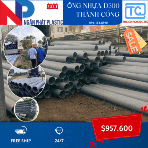 Ống Nhựa PVC 300 Thành Công
