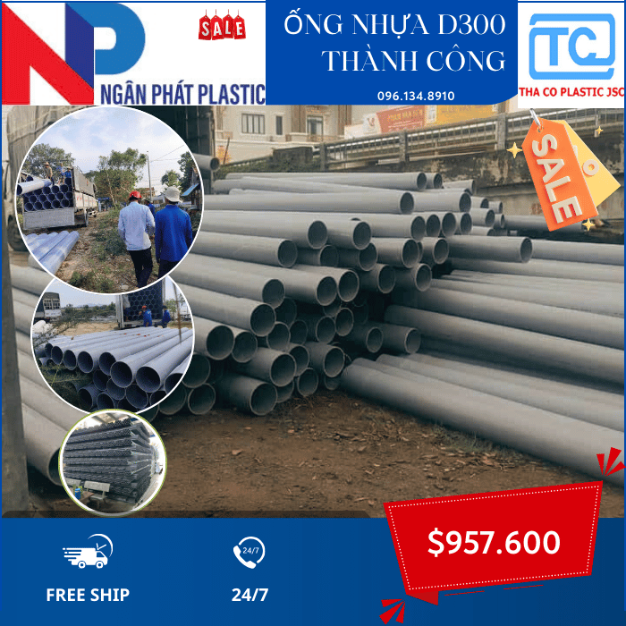 Ống Nhựa PVC 300 Thành Công Ống Nhựa PVC 300 Thành Công