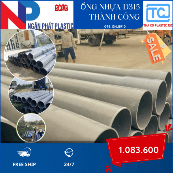 Ống Nhựa PVC 315 Thành Công
