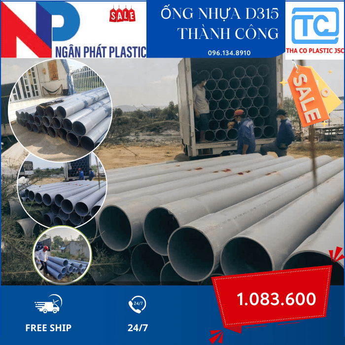 Ống Nhựa PVC 315 Thành Công Ống Nhựa PVC 315 Thành Công