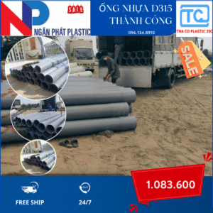 Ống Nhựa PVC 315 Thành Công