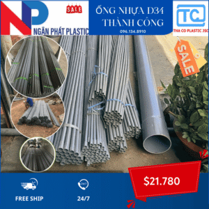 Ống Nhựa PVC 34 Thành Công