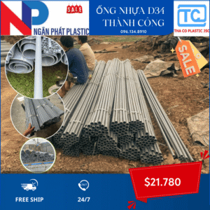 Ống Nhựa PVC 34 Thành Công