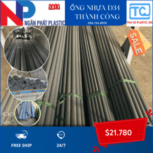 Ống Nhựa PVC 34 Thành Công