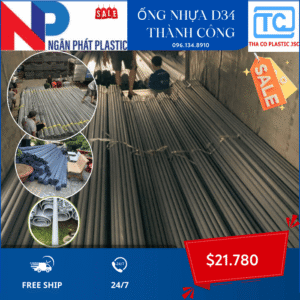 Ống Nhựa PVC 34 Thành Công