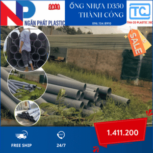 Ống Nhựa PVC 350 Thành Công