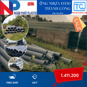 Ống Nhựa PVC 350 Thành Công