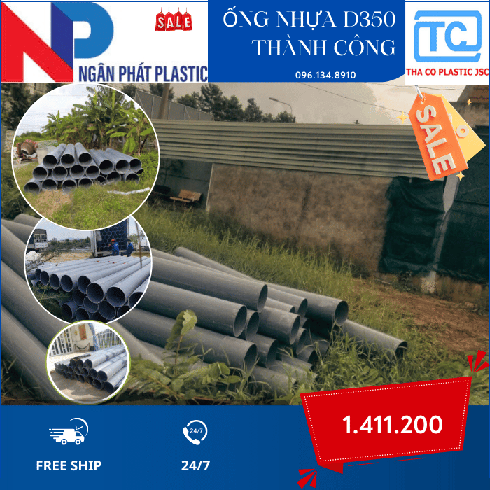 Ống Nhựa PVC 350 Thành Công Ống Nhựa PVC 350 Thành Công
