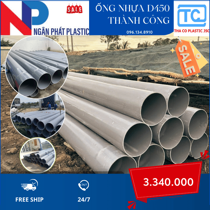 Ống Nhựa PVC 450 Thành Công Ống Nhựa PVC 450 Thành Công